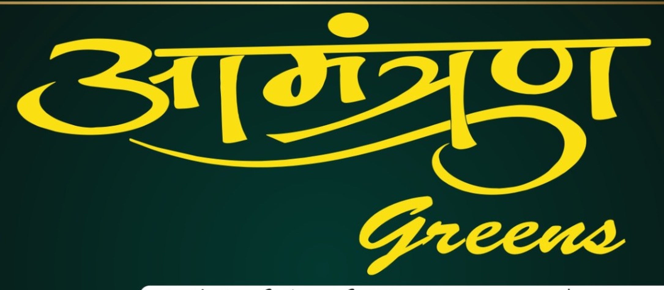 Aamantran Greens logo